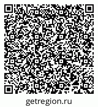79911196419