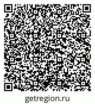 79911196426