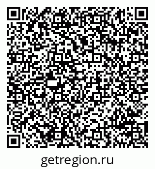 79911196480