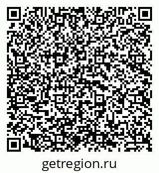79911196484