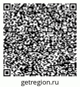 79911196490