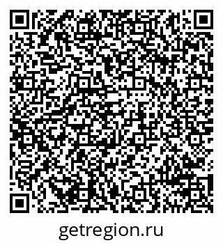 79911196494
