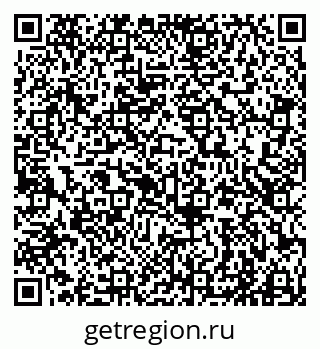 79911196500