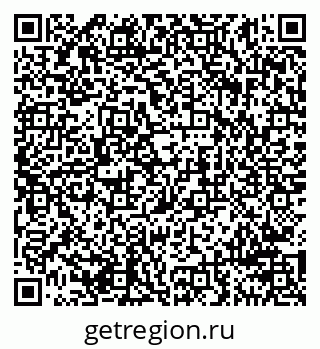 79911196531