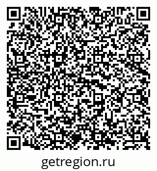 79911196532