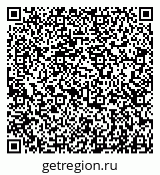 79911196550