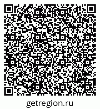 79911196567