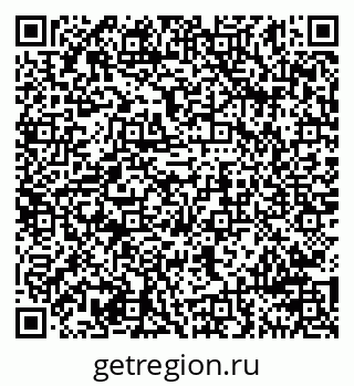 79911196584