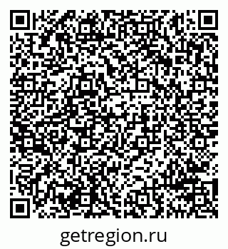 79911196700