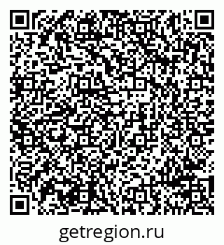 79911196737