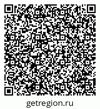79911196740