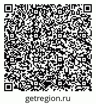 79911196745
