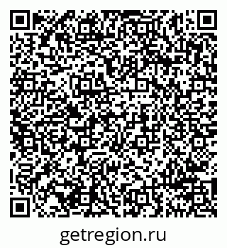 79911196750
