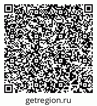 79911196849