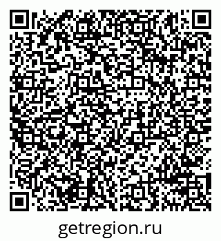 79911196864