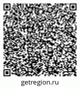 79911196920