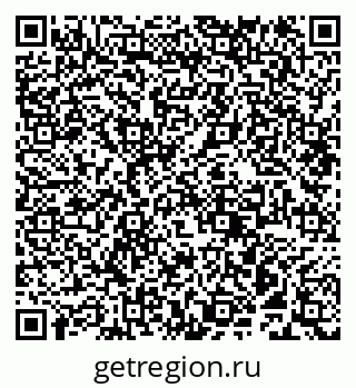 79911196921
