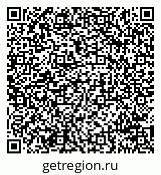 79911196930