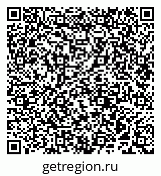79911196932