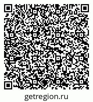 79911196933