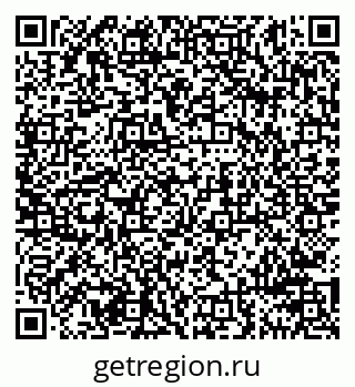 79911196944