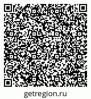 79911196964