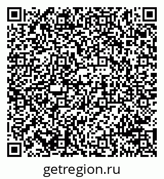 79911197006