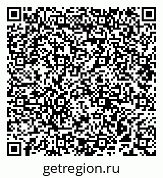 79911197010