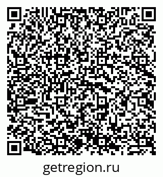 79911197011
