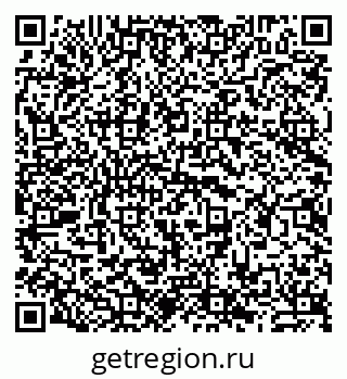 79911197014