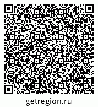 79911197016