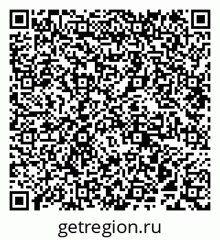 79911197020