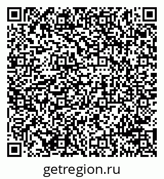 79911197024