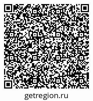 79911197029