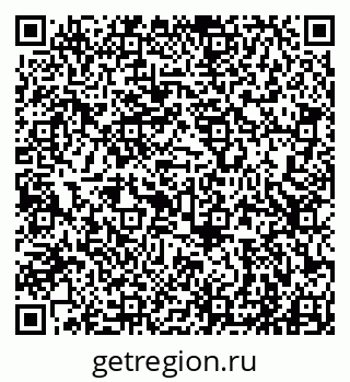 79911197030