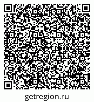 79911197050
