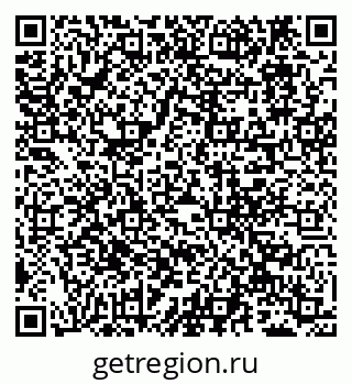 79911197068