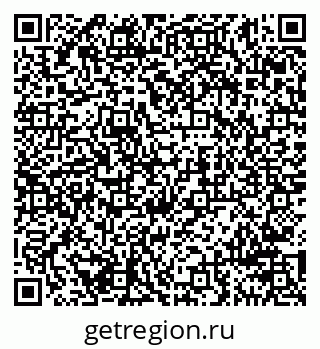 79911197070