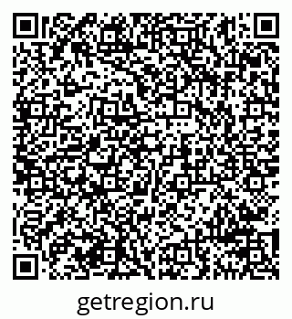 79911197086