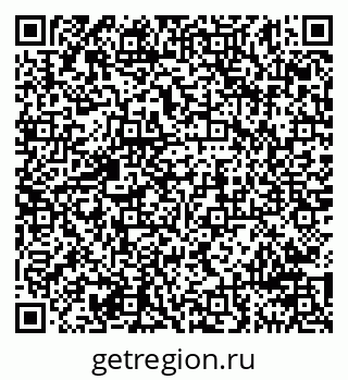 79911197090