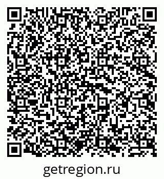 79911197113