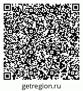 79911197117