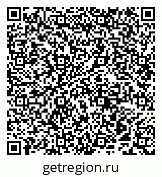 79911197121