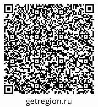 79911197122