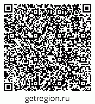 79911197132