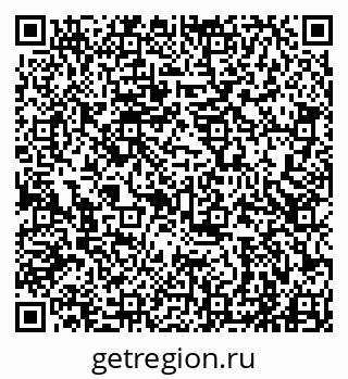 79911197140