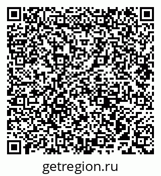 79911197144