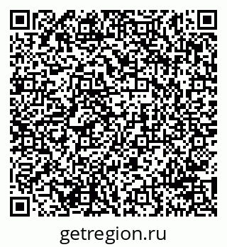79911197172