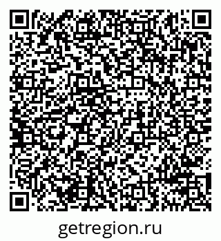 79911197174