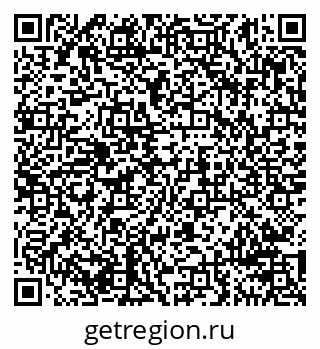 79911197180
